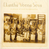 CD Ekantha Veena Seva in praise of Lord Ranganatha