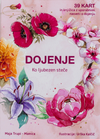 Dojenje - Ko ljubezen steče